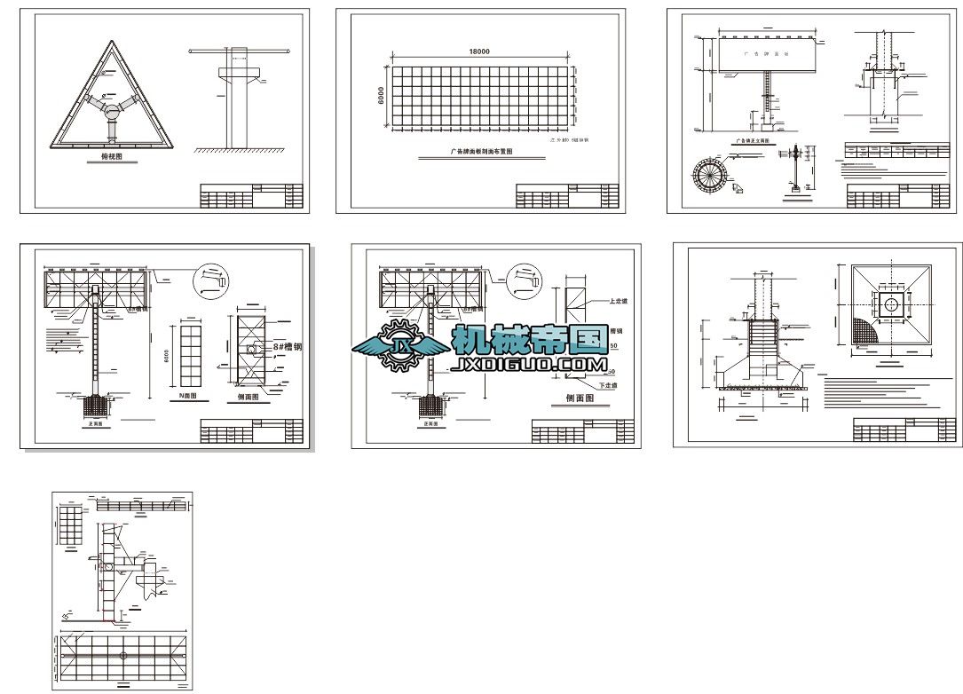 ����������V���OӋ�D