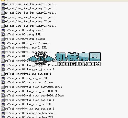 С�͵�̙C����3D�b��D��proe��ʽ��