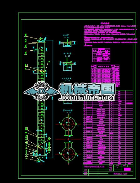 00�Y��ʽ�b��D