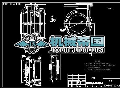 350Z43WFһ16Cƽ���l�yȫ�׈D��