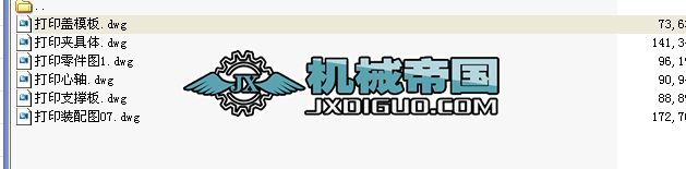 �����S����Į��I(y��)�O(sh��)Ӌ(j��)(���f(shu��)�������D��)