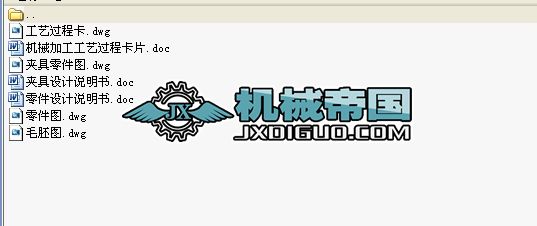 �����S�����ȫ���OӋ(���f�������D��)