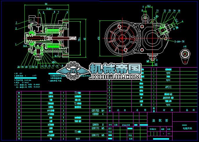 늴��_�P�OӋ�b��DCAD�D��