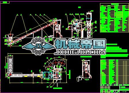 HZS120�ͻ���������վ�D��