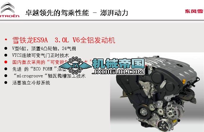 ѩ�F��C5�aƷ��Ӗһ3