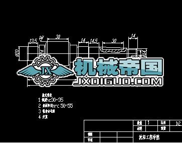 �S�X݆�D��