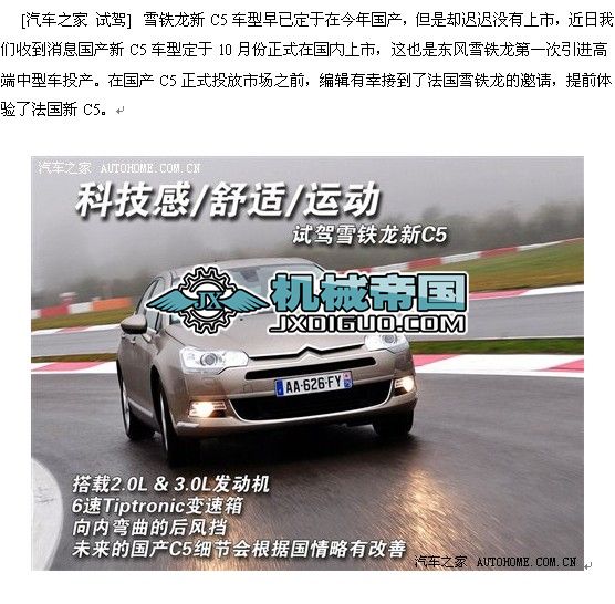 ѩ�F����C5