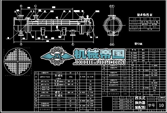 �ܰ�ʽ�Q�����b��D