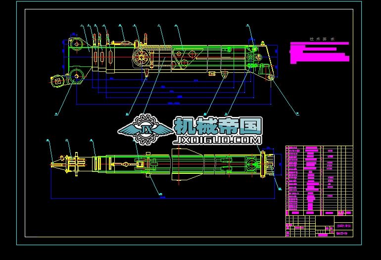 �����ؙC���ۼ��b��D