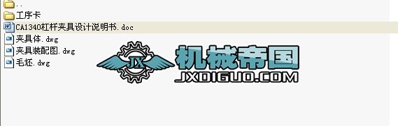 �ܗUca1340�A���OӋ�D