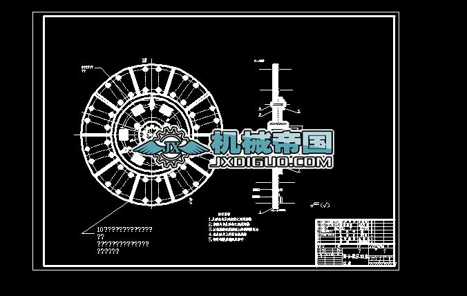 �x�����ĄӱP���b��D