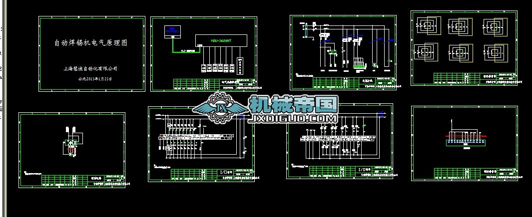 ���a�C������ԭ��D