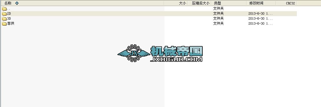 01HHһ00197һ�̶������z�w��