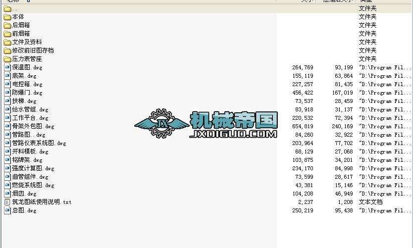 ȼ?x��)�����偠tȫ���O(sh��)Ӌ�D��