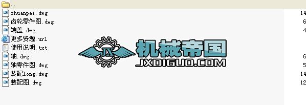 _�����A���X݆�p����(CAD�D������7����