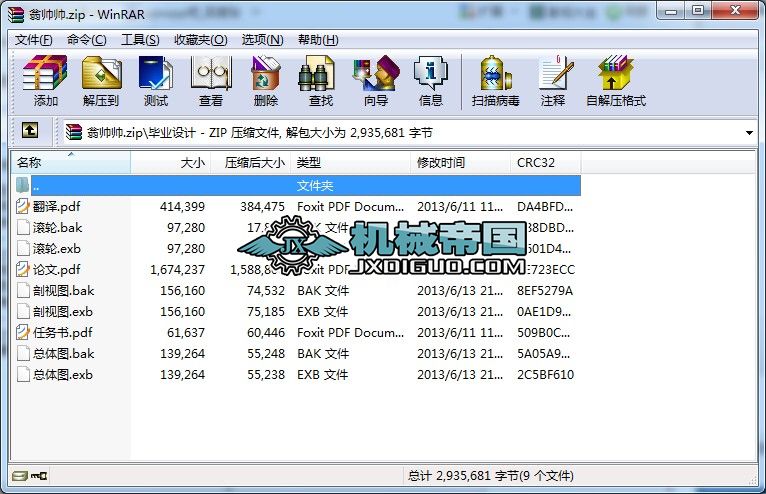 �L�Sʽ���ӝL݆���OӋ