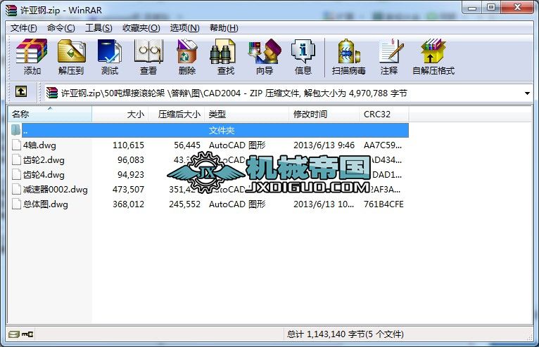 50�����ӝL݆�����ӝL݆���OӋ