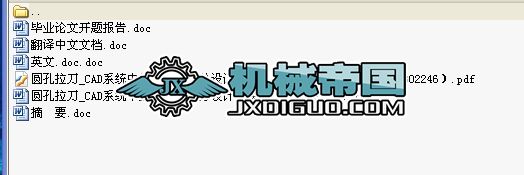 �A������_CADϵ�y���������������OӋģ�K��У��ģ�K�OӋ�����IՓ�ģ�ȫ��