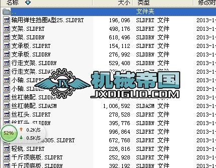 �A��Уֱ�Cȫ��3D�D����3D�b��D��