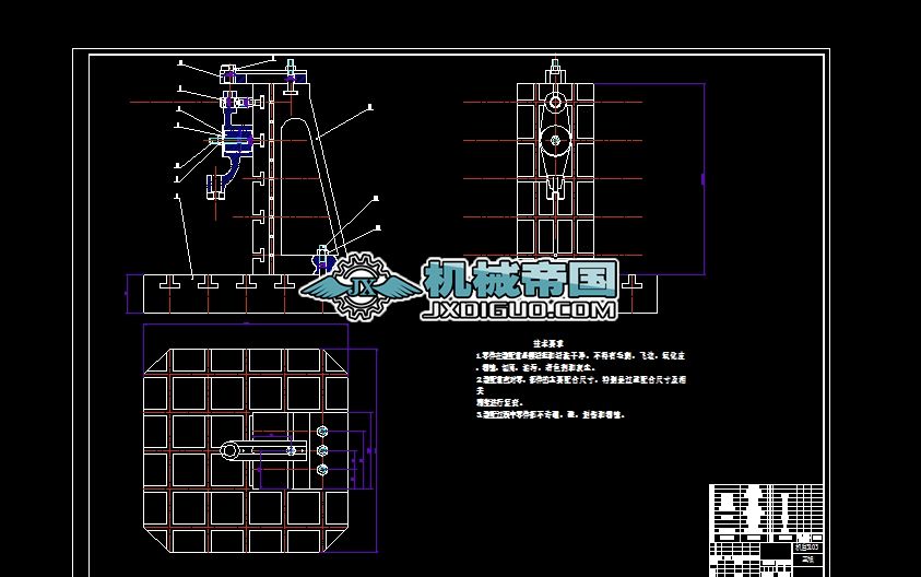 �A���n���OӋ�ƄӼ��b��D