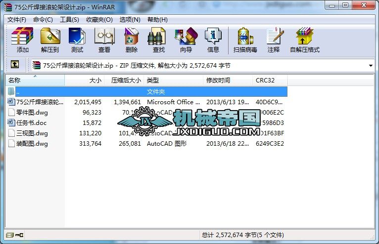 75���ﺸ�ӝL݆���OӋ