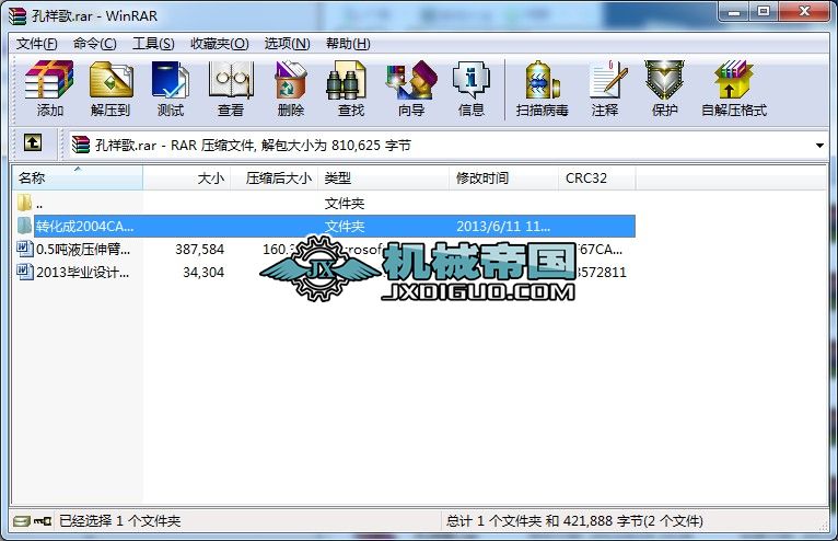 500����Һ�����ʽ����׃λ�C�OӋ