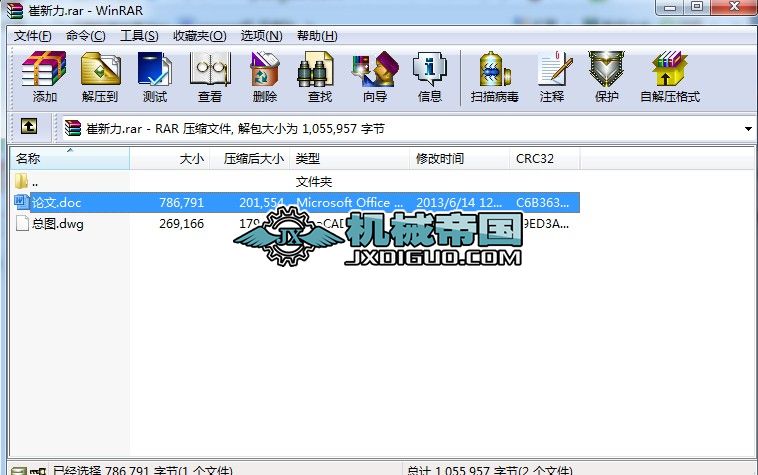500�������ʽ����׃λ�C�OӋ