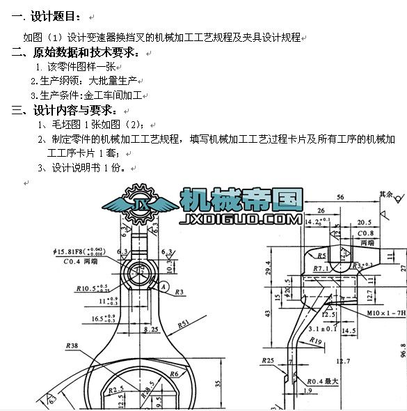 ׃�����ܲ棨����ˇ��Ƭ��cad�D��