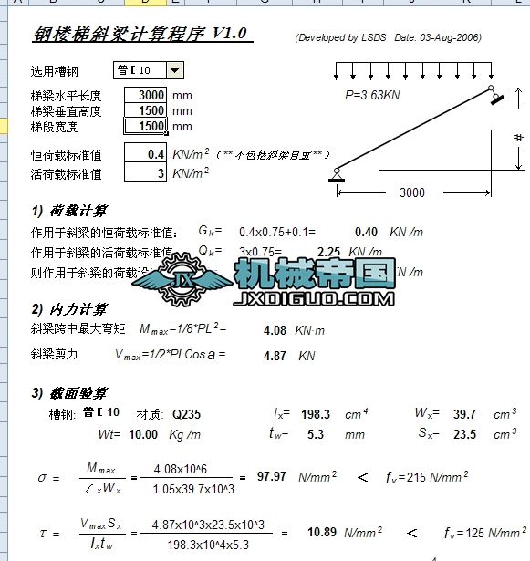 䓘���б��Ӌ����