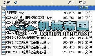 ����ͨ�L�Cȫ��cad�D