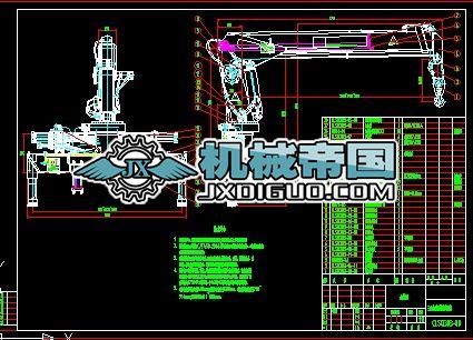 �S܇��CLSQ303һ00�D