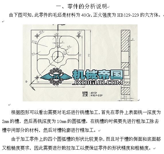 �����n���OӋ�f����