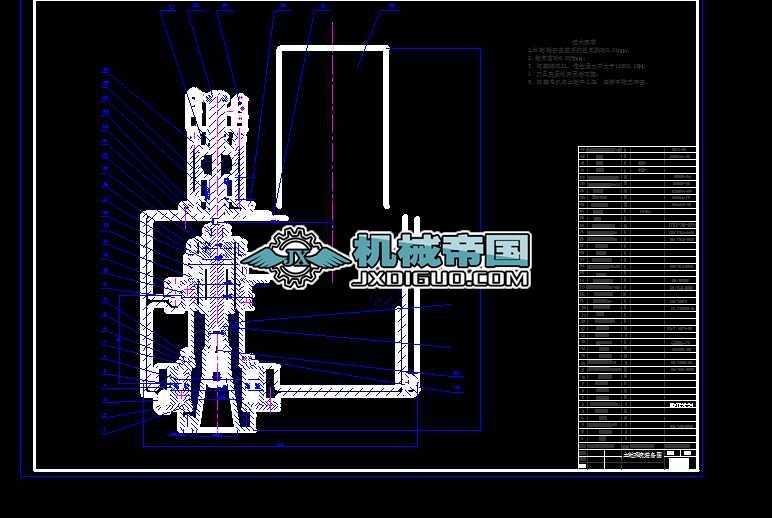 �ӹ��������S�b��D