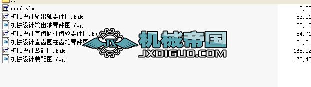 ����(j��)�p����ֱ�X݆�n���O(sh��)Ӌ(j��)�D��