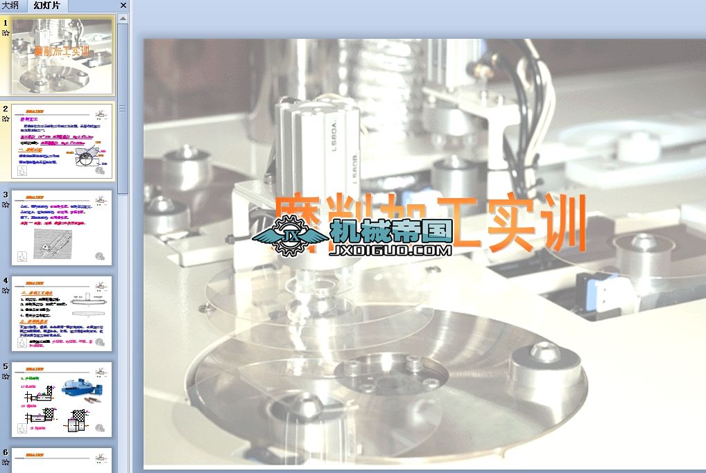 ĥ���ӹ���Ӗ�n��