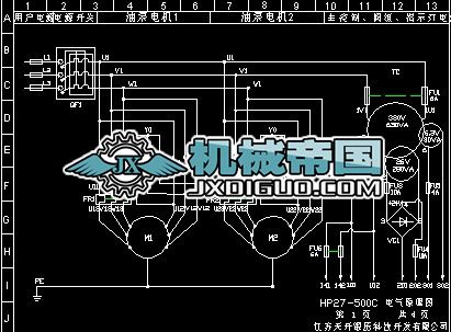 HP27һ500C늚�ԭ��D