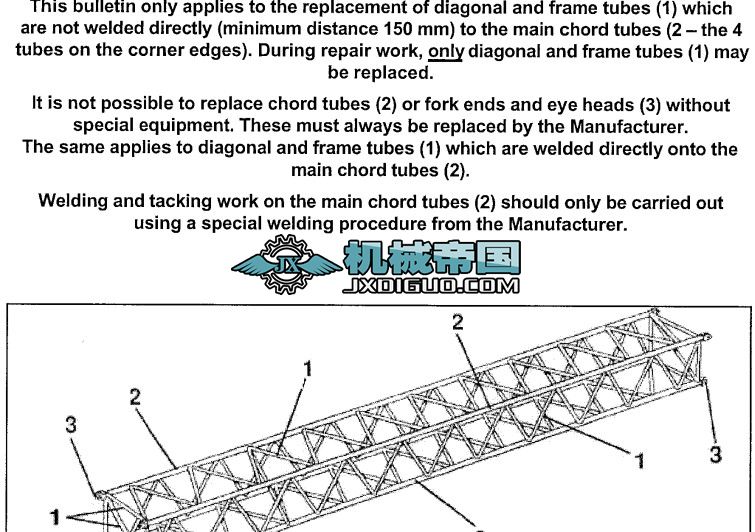 ���R�񺸽ӹ�ˇ