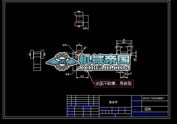 �㽭�؎X���b����λ��ף�QXһ2��