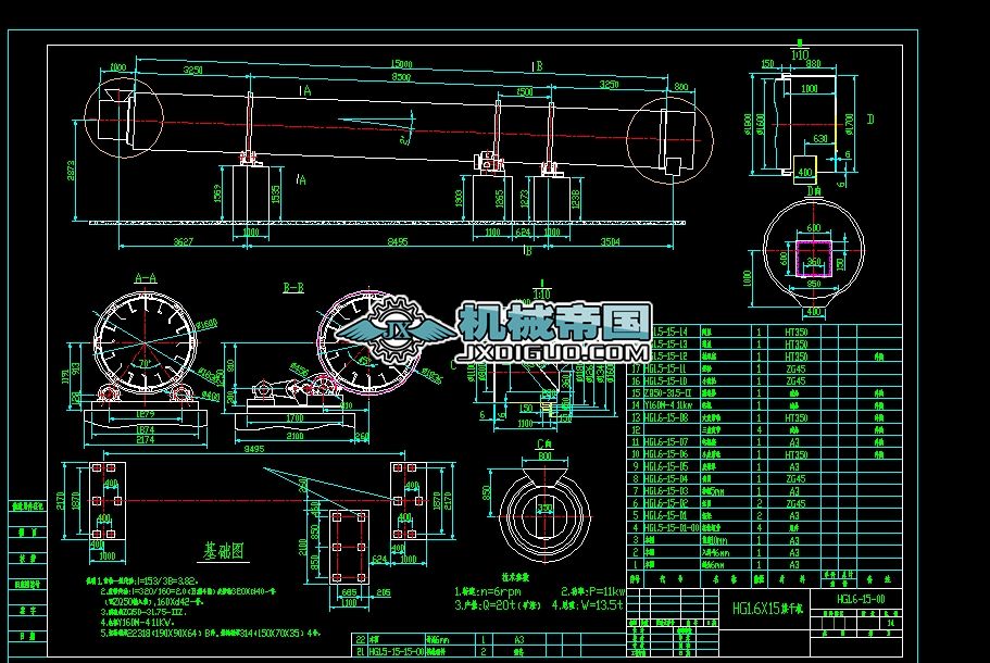 1[1].6X15M��əC(j��)