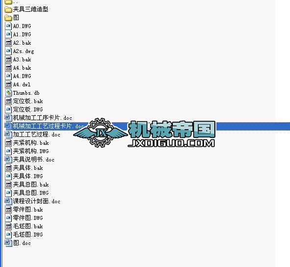 ݔ���S�A���O(sh��)Ӌ(j��)ȫ�׮��I(y��)�O(sh��)Ӌ(j��)�����S�D