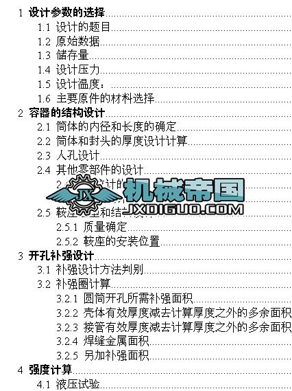 ���������OӋ�n���OӋ�f����