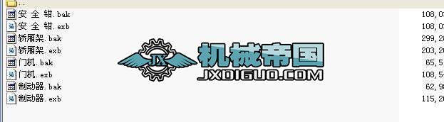 ҷ��ʽ�˿����ϵ�y�OӋ    �D��