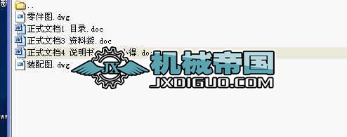 �����C(j��)е�n���O(sh��)Ӌ(j��)