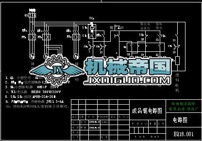 ��Ʒ��·�D