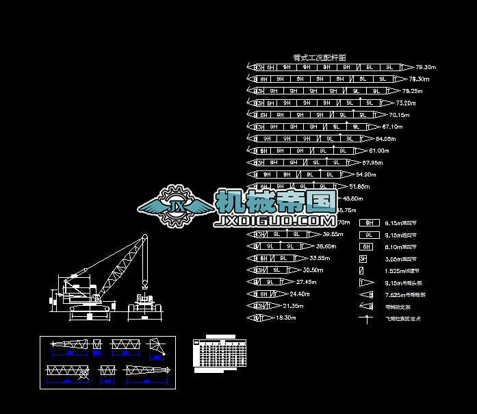 150t�Ď����C