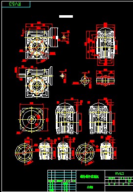 ΁݆΁�U�p�ٙC���ΈD