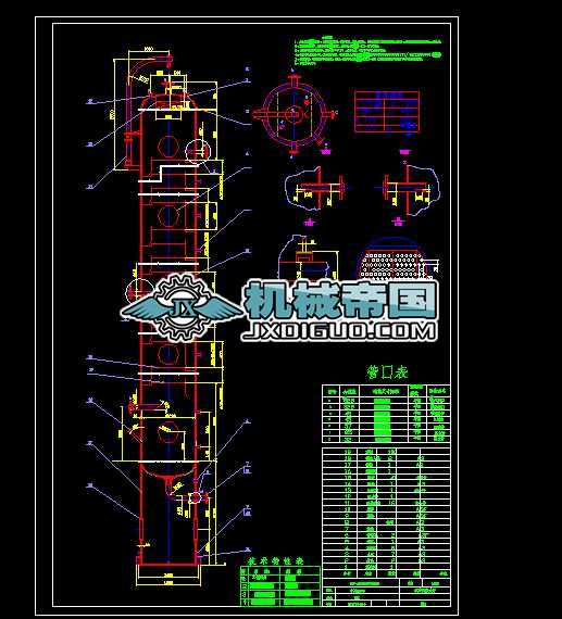 �Ҵ�һˮ���s���O��D(�o���x)