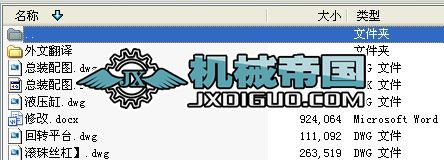 �[��ʽ��������ƽ�_�Y���OӋ