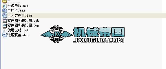 Һ�����w�@�׊A���OӋ