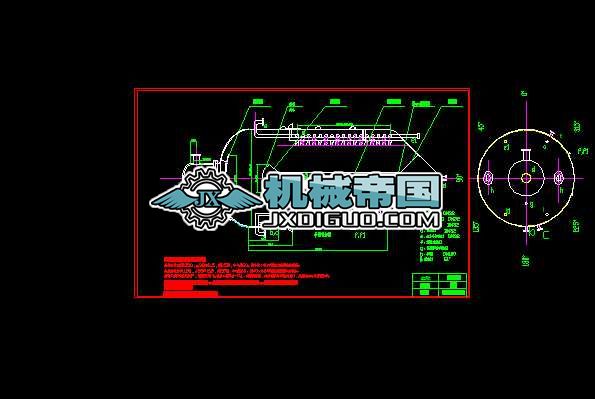 Ó����(�����O�䣩